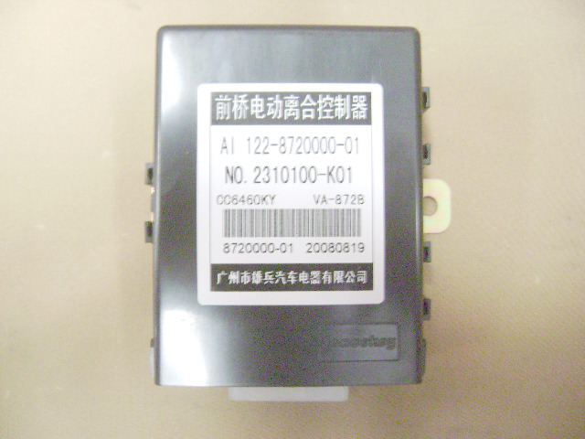 GREAT WALL - Блок управления подкл. переднего моста hover