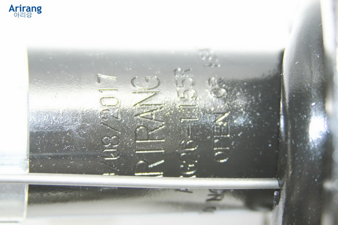 ARIRANG - Амортизатор передний правый газовый