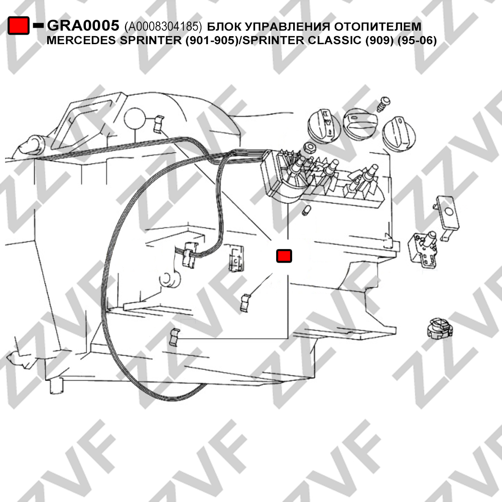 ZZVF - БЛОК УПРАВЛЕНИЯ ОТОПИТЕЛЕМ MERCEDES SPRINTER (901-905)/SPRINTER CLASSIC (909) (9