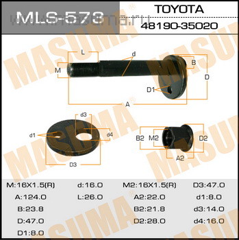 MASUMA - MLS573 Болт эксцентрик MASUMA комплект. Toyota