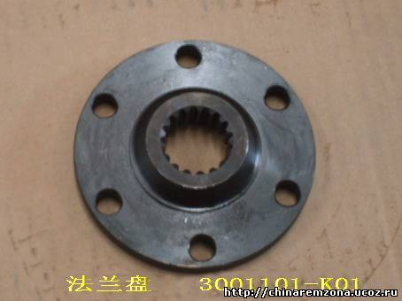 GREAT WALL - Фланец привода переднего колеса 4/4 hover, safe f1 (арт. 3001101-k01)