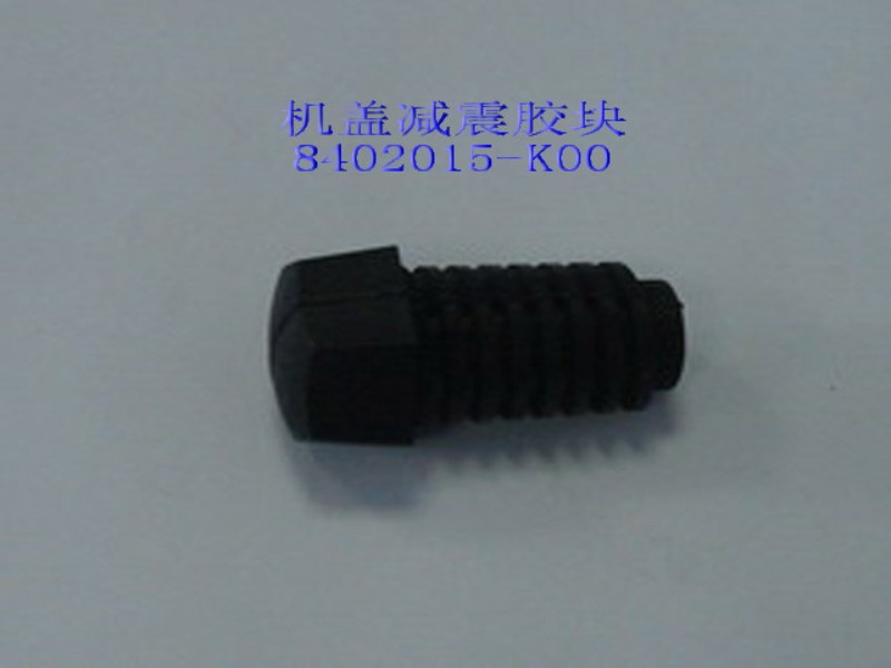 GREAT WALL - Буфер капота для great wall hover, h3, h5