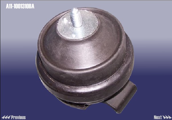 CHERY - Подушка двс r (арт. a11-1001310ba)