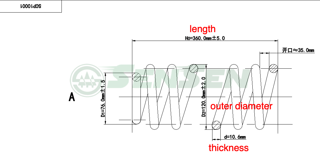 SENSEN - Пружина задняя Opel Vectra 1.6-2.2DTi 95-02