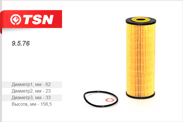 TSN - Р¤рёр»сњс‚сђ рјр°сѓр»сџрѕс‹р№ mb/ssangyong