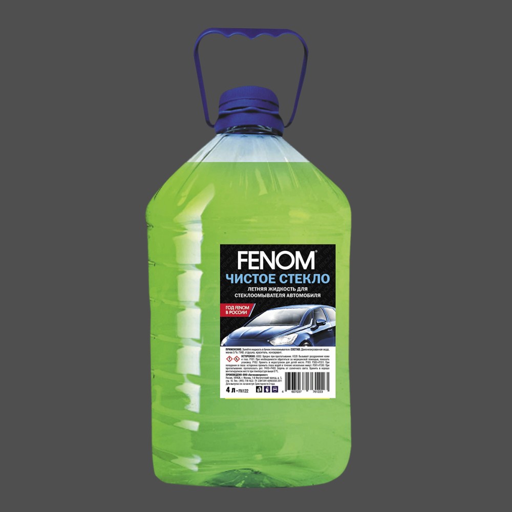 FENOM - Летняя жидкость для стеклоомывателя автомобиля Чистое стекло