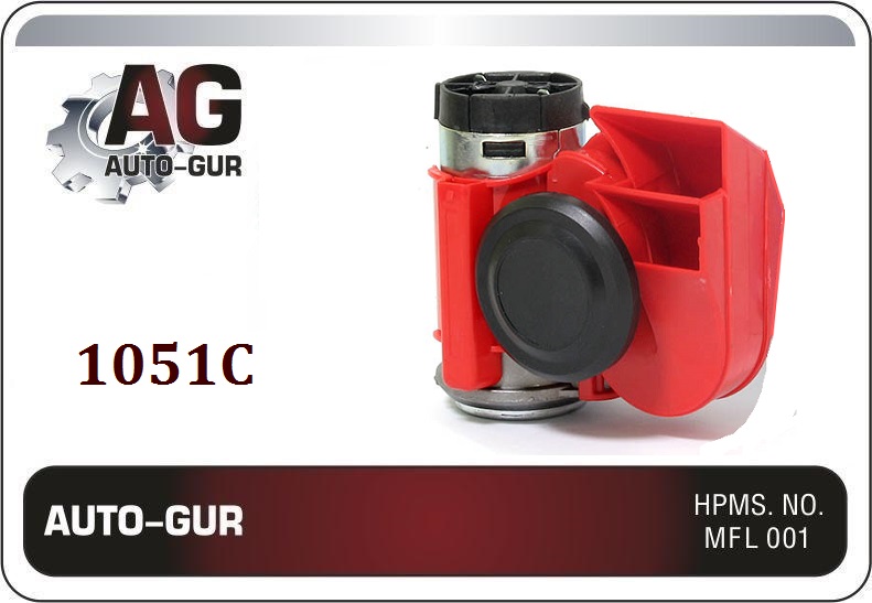 AUTO-GUR - Сигнал звуковой с компрессором, Наутилус большой, 680Гц-530Гц, 12В М5