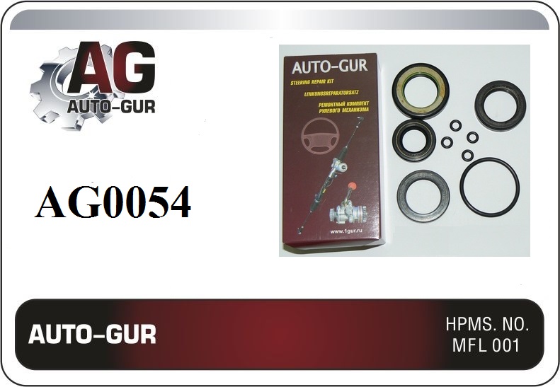 AUTO-GUR - Ремкомплект MITSUBISHI OUTLANDER 2001-2008 LANCER 03-07 2.0(САЛЬНИКИ ОРИГИНАЛ)