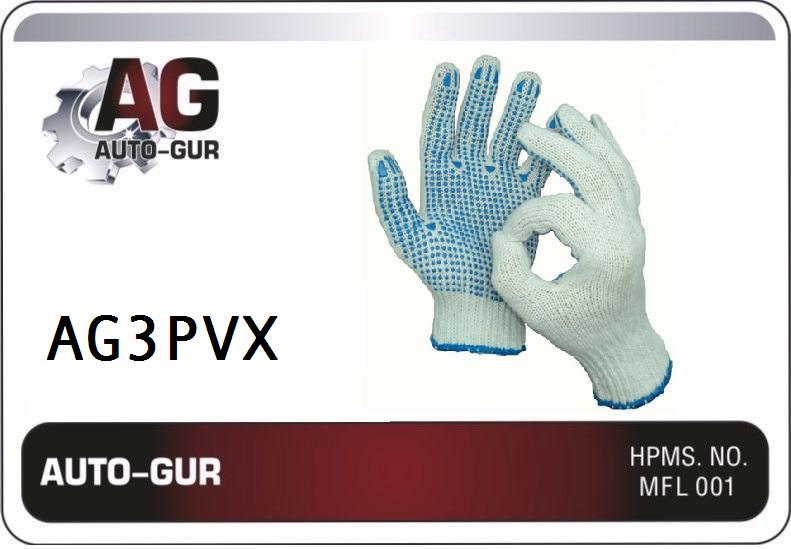 AUTO-GUR - ПЕРЧАТКИ Х/ Б 10 КЛАСС 3-НИТИ C ПВХ белые
