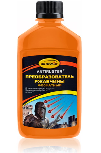 ASTROHIM - Преобразователь ржавчины фосфатный (Астрохим) AC-4662 250мл