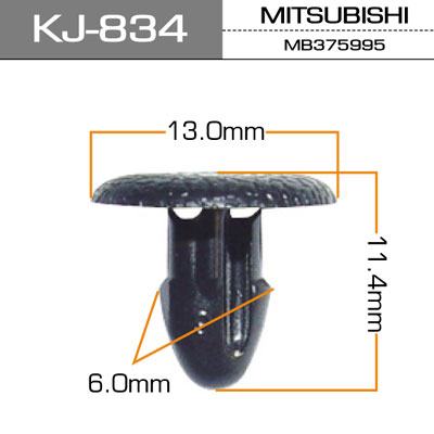 MASUMA - KJ-834_клипса! Mitsubishi