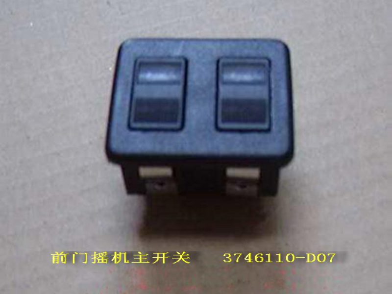 GREAT WALL - Деталь