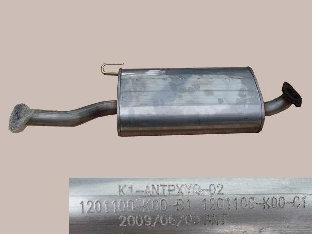 GREAT WALL - Глушитель HOVER 2.0,2.4 (EURO 3)