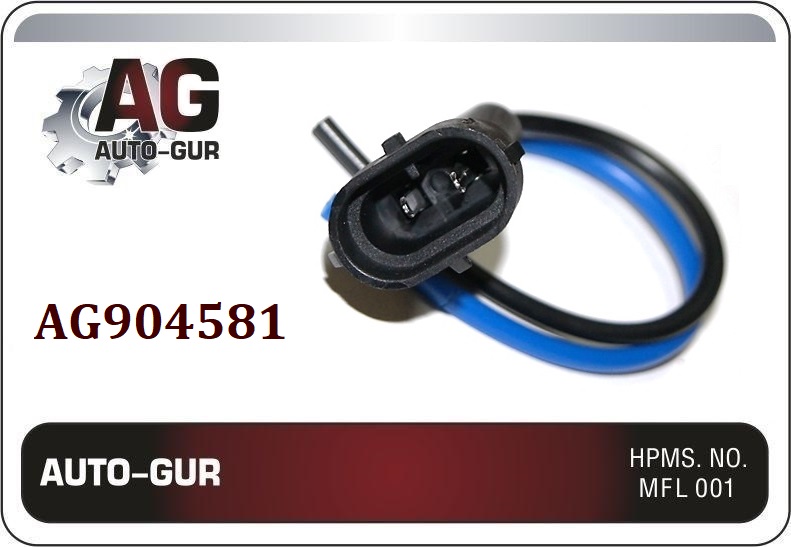 AUTO-GUR - Патрон под лампу H8/H11 (с проводами) пластик