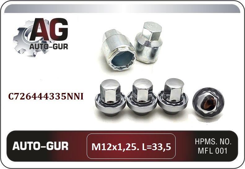 AUTO-GUR - Гайки секретки комплект М12x1,25 L 33.5 60 cone (C726444(33.5)NNI-2Key)