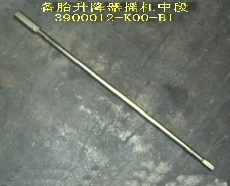 GREAT WALL - Вороток запасного колеса средний Great Wall Hover H3