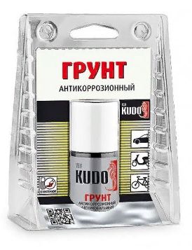 KUDO - Эмаль ремонтная с кисточкой KU-70006 Грунт антикоррозионный