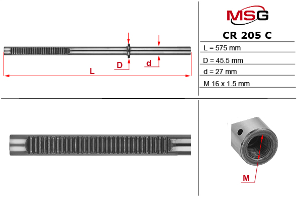 MSG - Шток рулевой рейки CHEVROLET CAPTIVA (C100, C140) 06-_OPEL ANTARA 06-