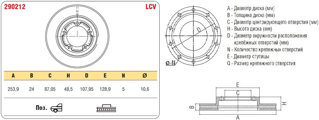 MENSAN - Диск тормозной HYUNDAI H-1/STAREX передний вент.