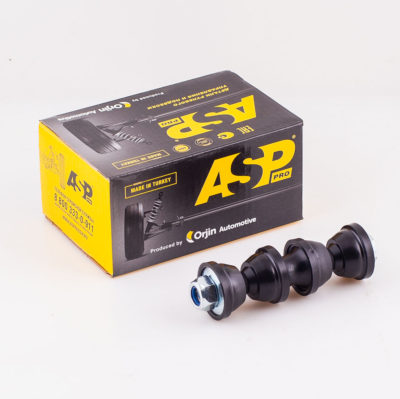 MENSAN - Тяга стабилизатора (задняя) FORD Focus S-Max 06-