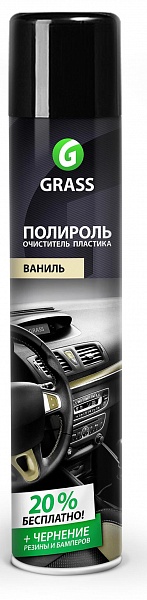 GRASS - Полироль-очиститель пластика «Dashboard Cleaner» глянцевый блеск 0,750 л. Ваниль (12шт/уп)