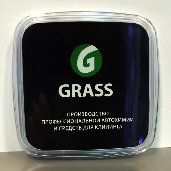 GRASS - Монетница с логотипом