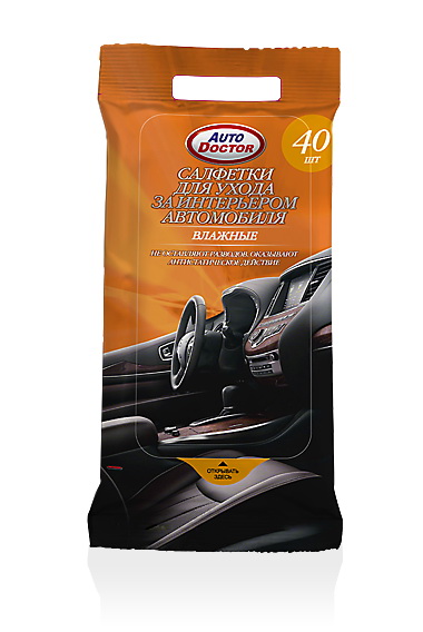 RUNWAY - AD1002 Салфетки для ухода за интерьером автомобиля, влажные, автомобильные 40шт.