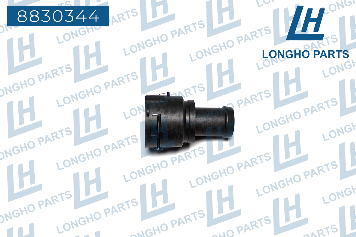 LONGHO - Фланец патрубка охлаждения AUDI | SEAT | SKODA | VOLKSWAGEN 3B0122291B
