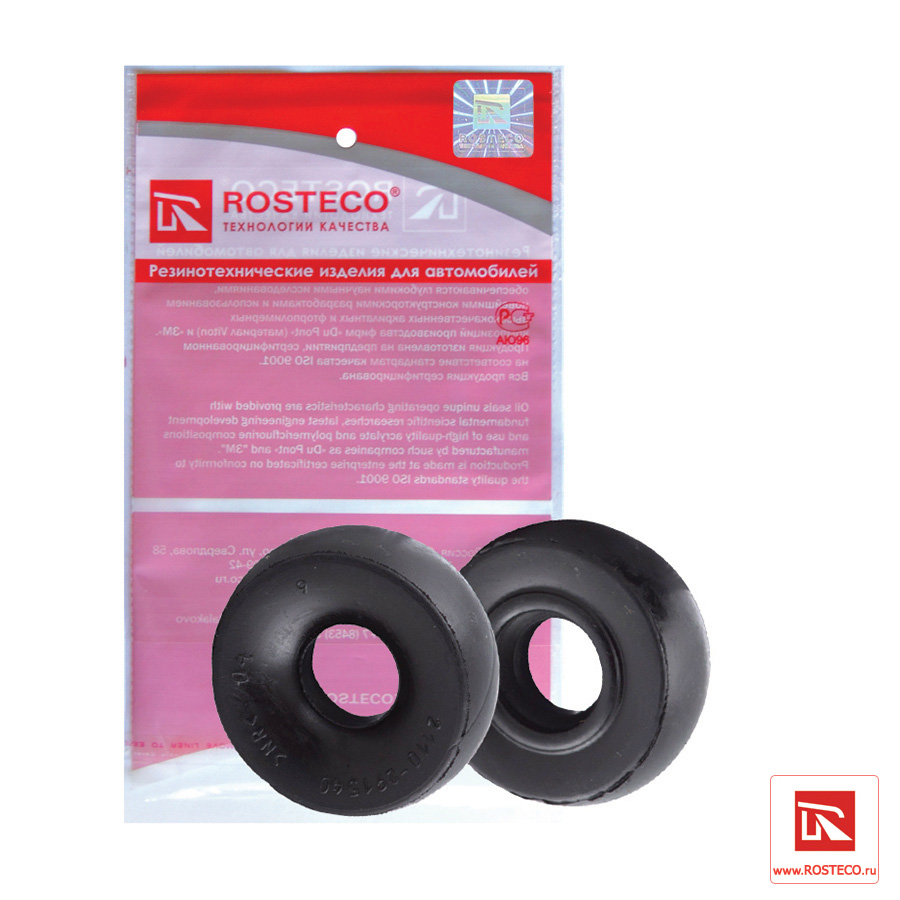 ROSTECO - Подушка крепления заднего амортизатора ВАЗ 2110-2915450 /100/