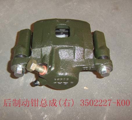 GREAT WALL - Суппорт тормозной зад прав HOVER, SAFE F1