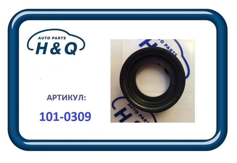 H&Q - Прокладка свечного колодца (NOK)