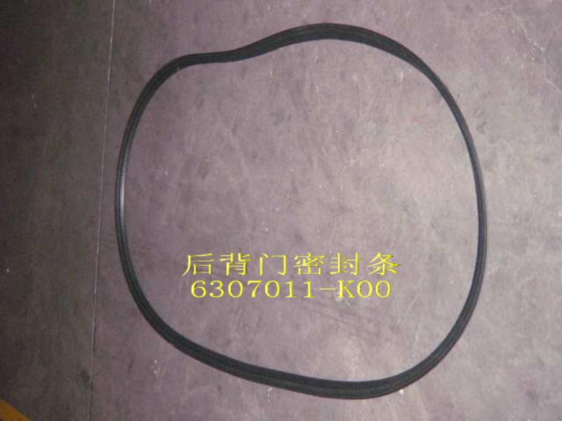 GREAT WALL - Уплотнитель двери задка gw hover