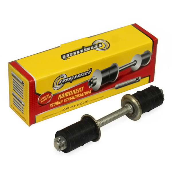 RIGINAL - Стойка стабилизатора передней подвески ГАЗ-2410, 31029, 3110 в сборе Riginal