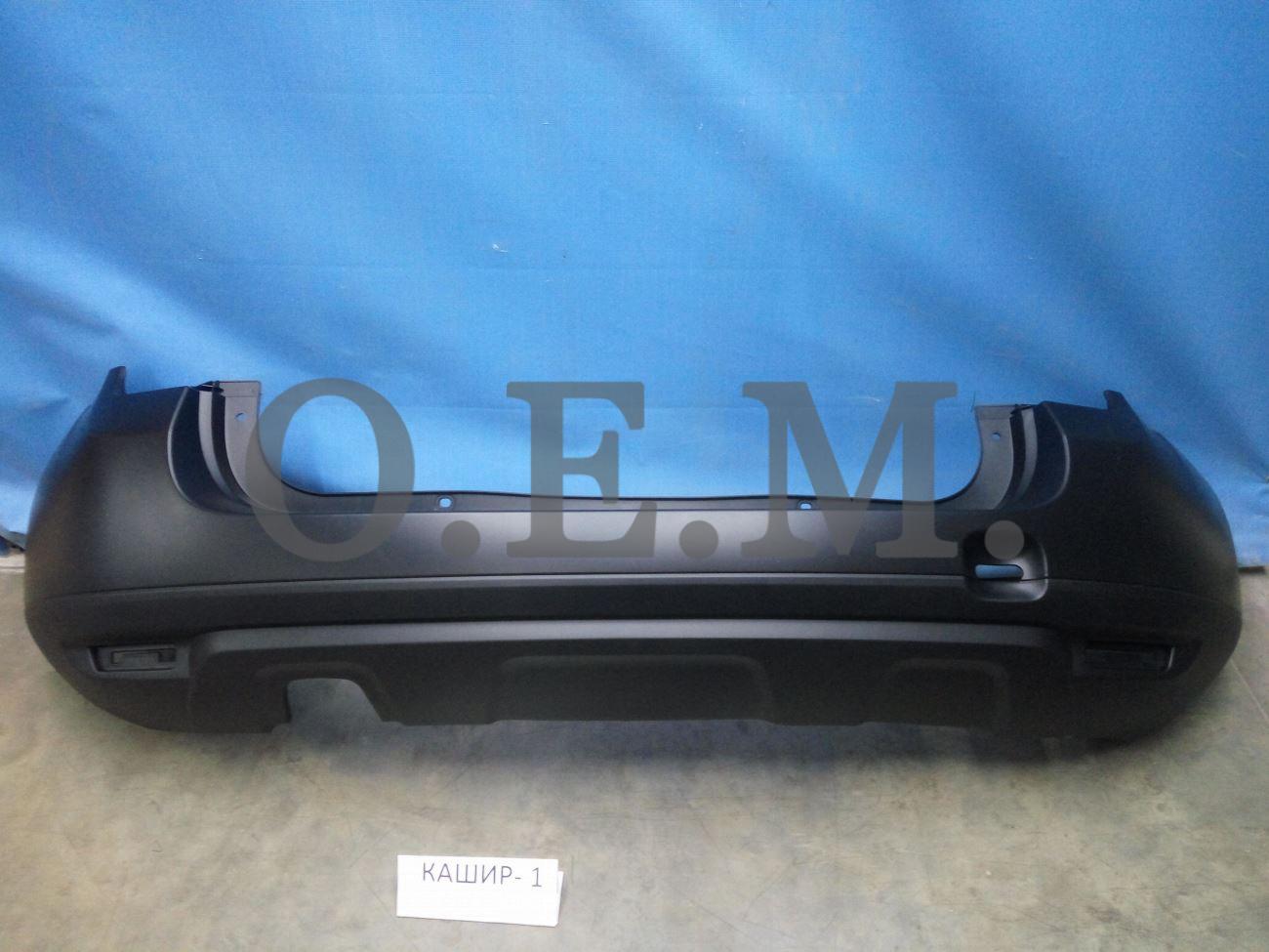 OE - Бампер задний Renault Duster 1 2011-2015, в цвет кузова