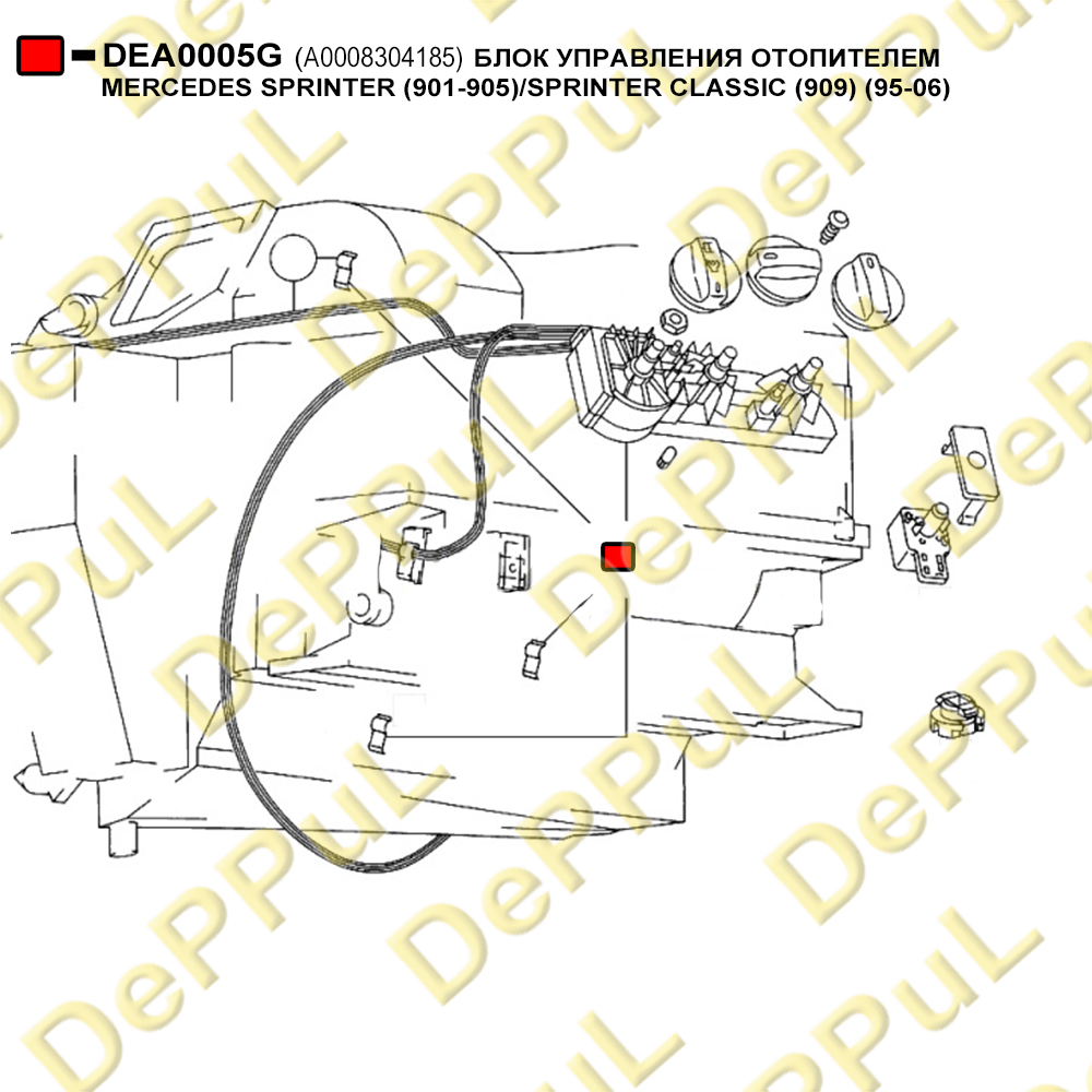DEPPUL - БЛОК УПРАВЛЕНИЯ ОТОПИТЕЛЕМ MERCEDES SPRINTER 901-