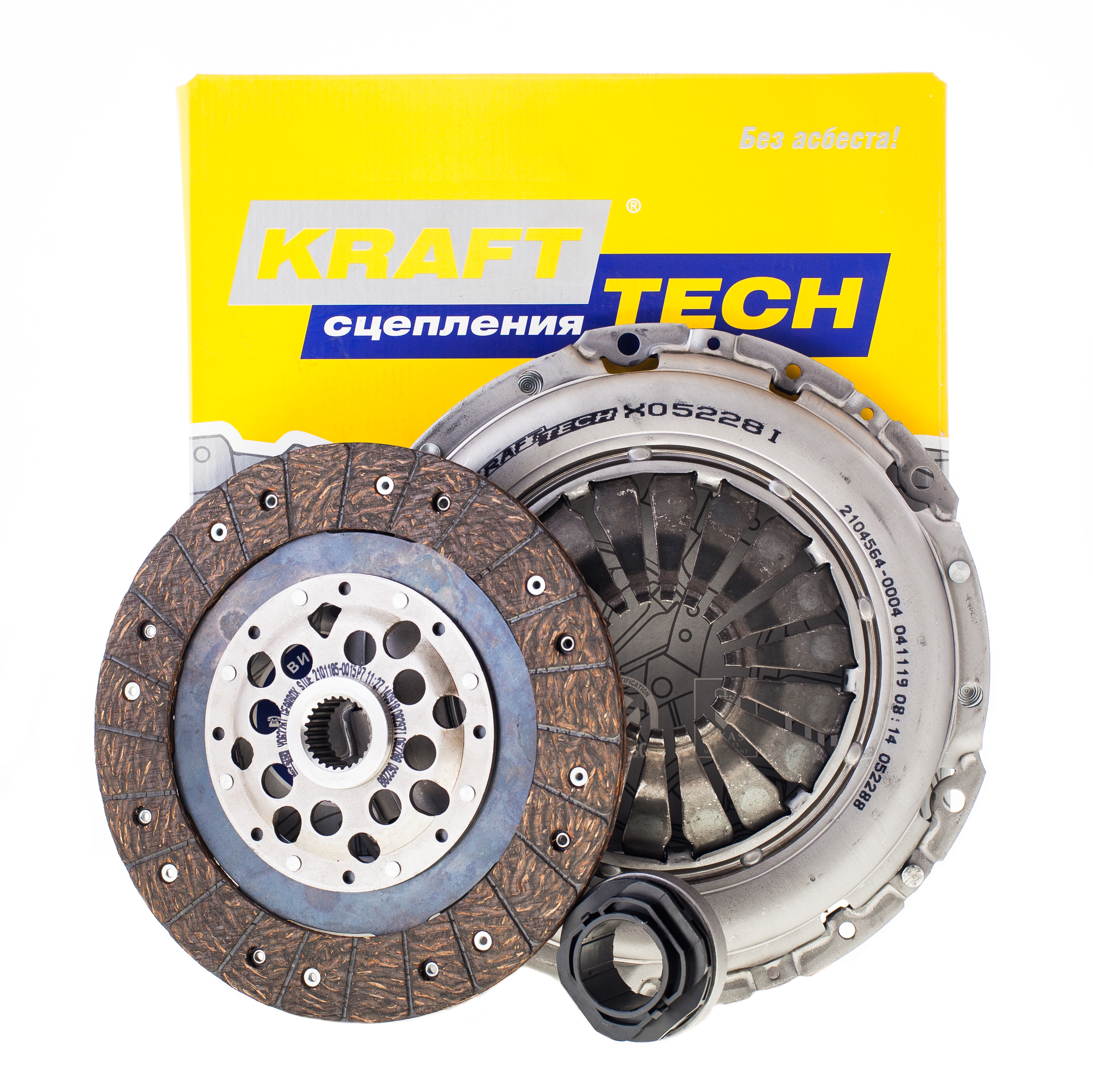 KRAFTTECH - комплект сцепления MERCEDES SPRINTER/VITO 2.0/2.3D 95-03