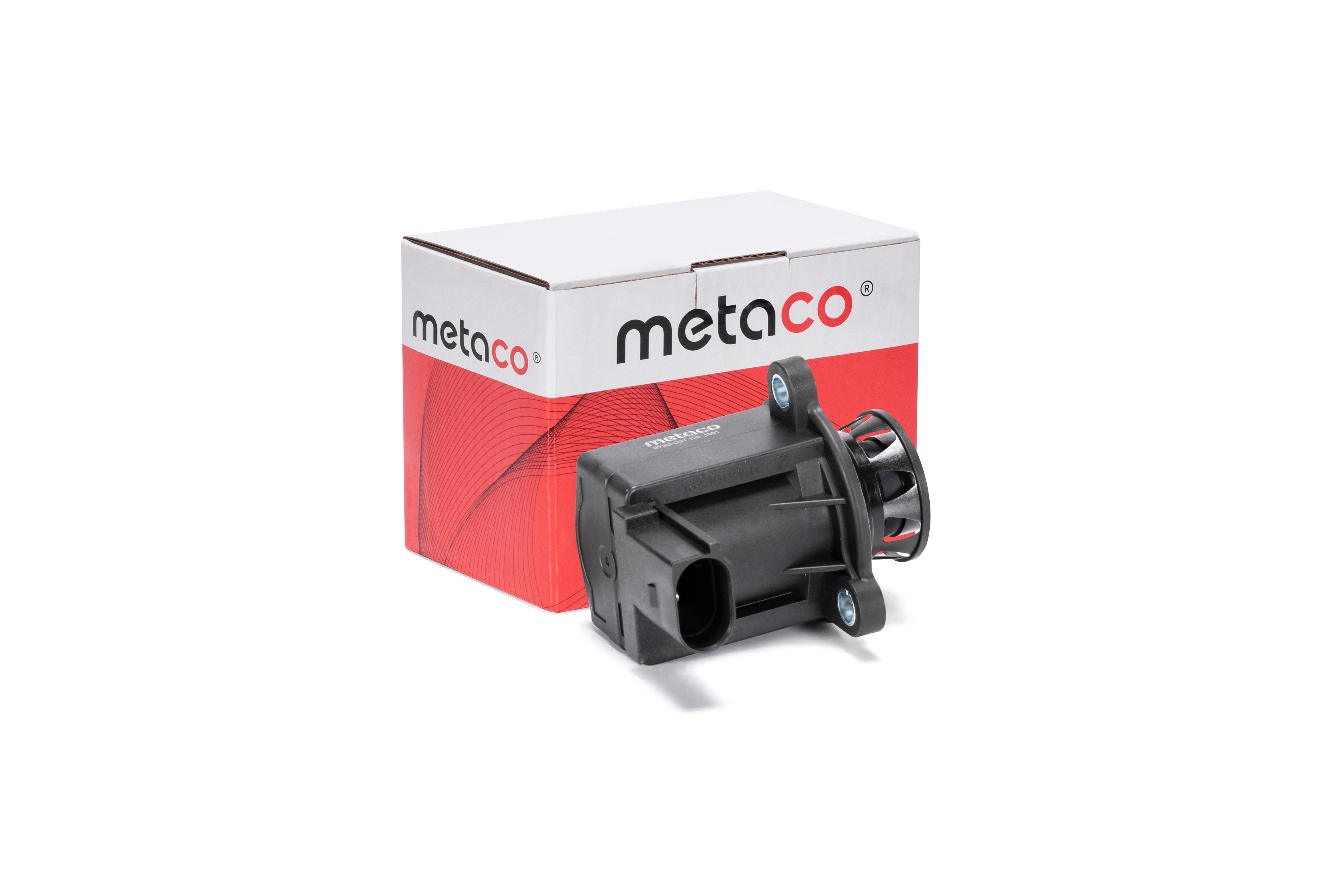METACO - Клапан отсекающий