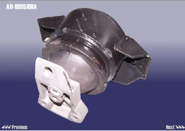 CHERY - ОПОРА ДВИГАТЕЛЯ ПЕРЕДНЯЯ A11-1001510BA