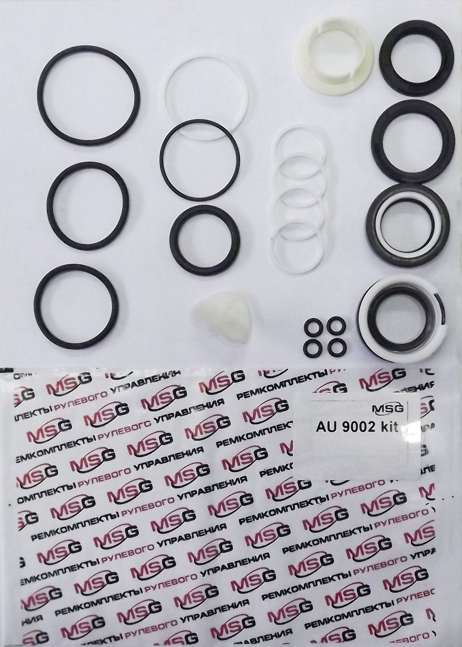 EMMETEC - Ремкомплект AUDI A3 1997-2003 SEAT Leon 1999-2005 SEAT Toledo 1999-2009 SKODA Octavia 1997-2009 VW ...