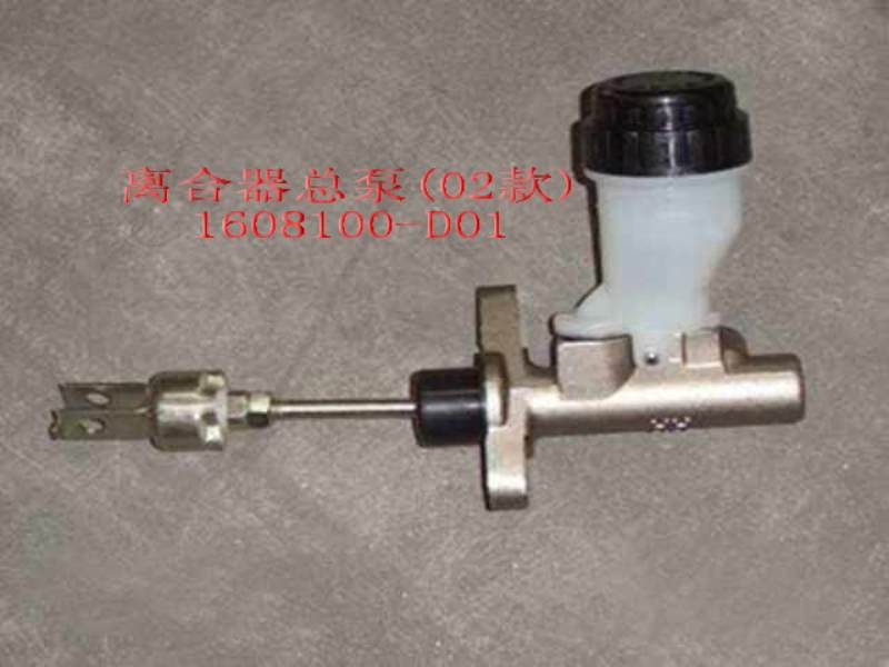 GREAT WALL - Деталь