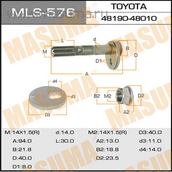 MASUMA - Болт эксцентрик TOYOTA HIGHLANDER 02-13