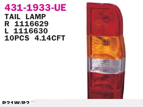 DEPO - Фонарь задний правый TRANSIT 00>06> жёлтый поворотник