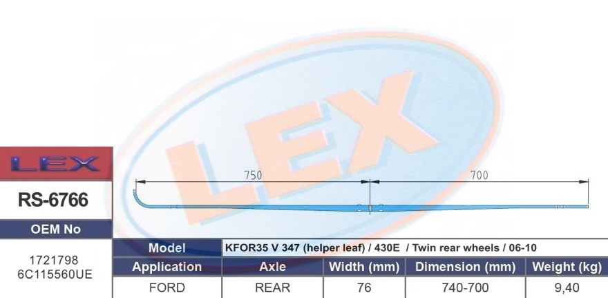LEX - Рессора 3-x лист. задн. Доп лист с загибом Transit V347 RWD/DWD 430E (76-694-674