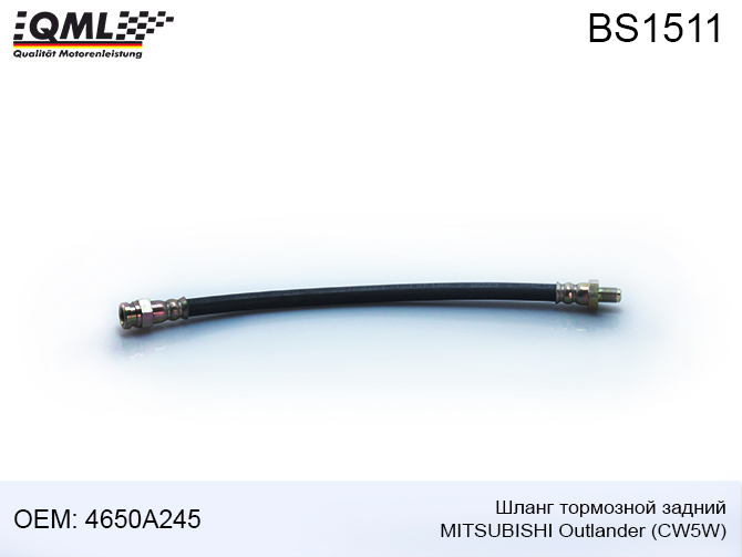 QML - BS1511 Шланг тормозной задний 305mm MITSUBISHI OUTLANDER II PEUGEOT 4007 07->> 4650A245/4806J0