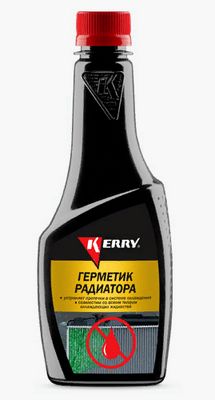 KERRY - Герметик радиатора KERRY жидкий (355мл) (KR-330)