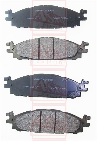 AKYOTO - Колодки тормозные