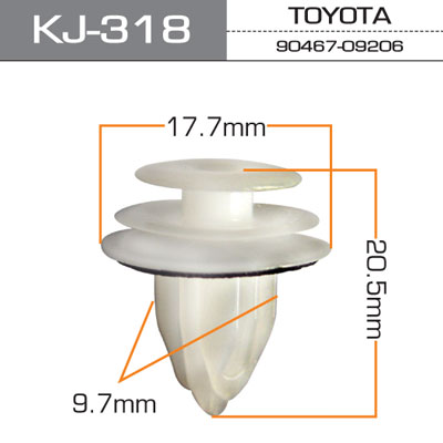 MASUMA - KJ318 Клипса автомобильная (автокрепеж)