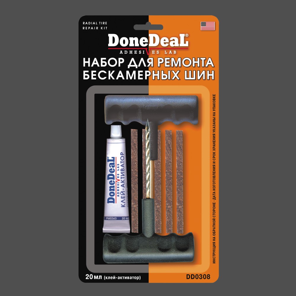 DONE DEAL - Набор для ремонта бескамерных шин
