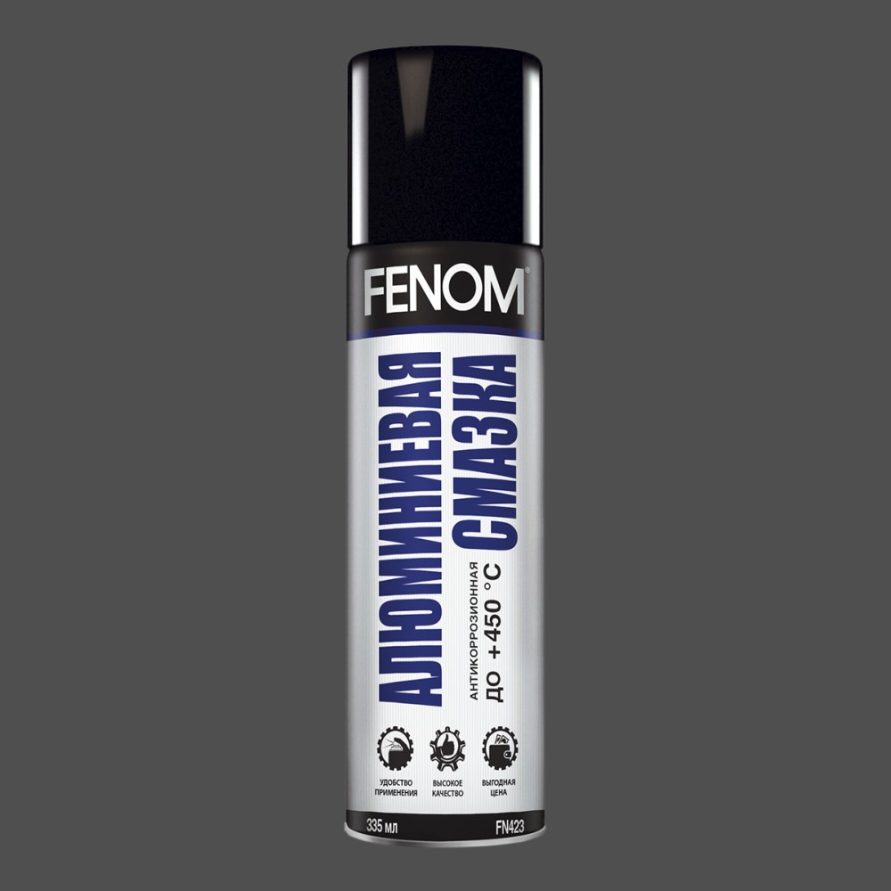 FENOM - Алюминиевая смазка, 335 мл/160 г.