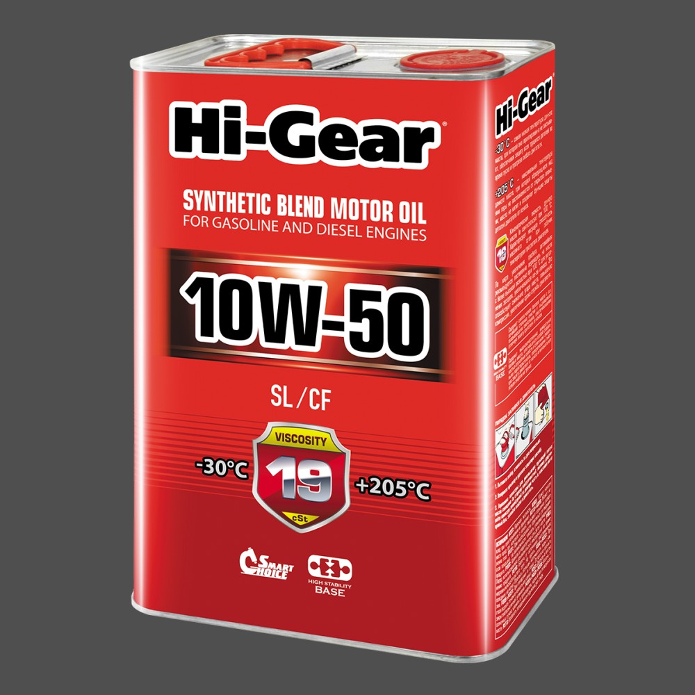 HI-GEAR - Масло моторное п/синтет. 10W-50 SL/CF 4л